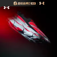 安德玛官方【库里同款】UA Halo Racer男女轻质运动跑步鞋6007639