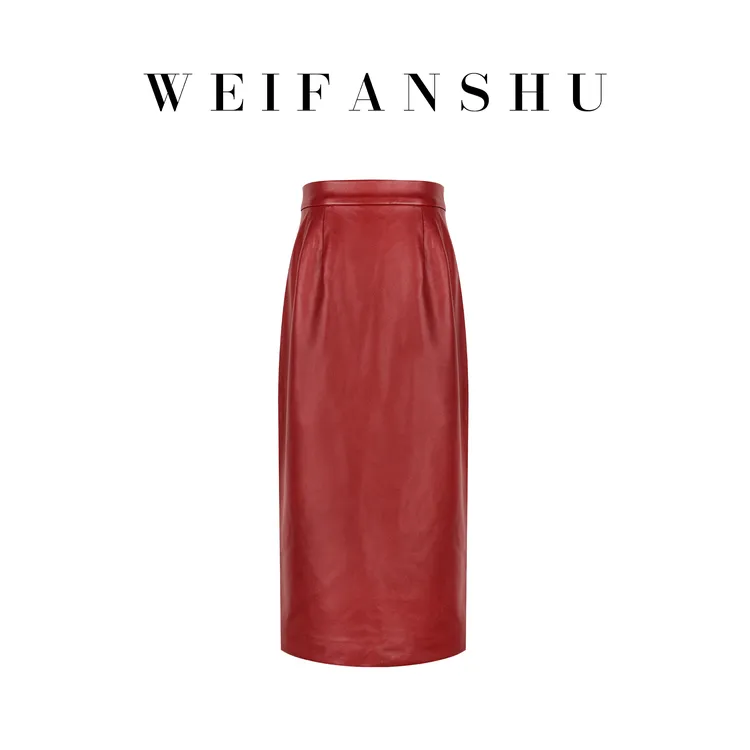 WEIFANSHU/魏凡舒【古着腔调】包臀半裙