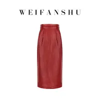 WEIFANSHU/魏凡舒【古着腔调】半裙