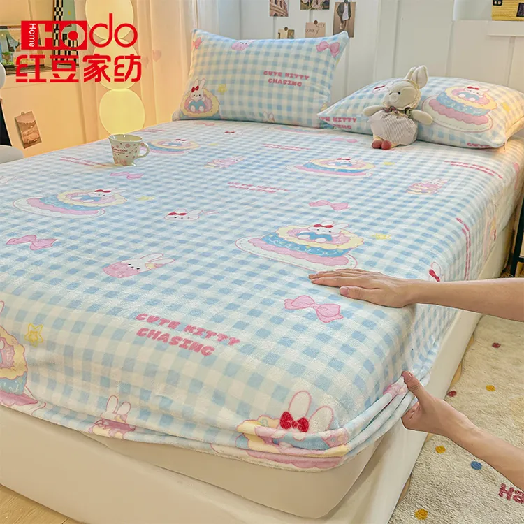 红豆加厚牛奶绒床笠罩加绒防滑2025新款加绒床笠保护罩保暖可机洗