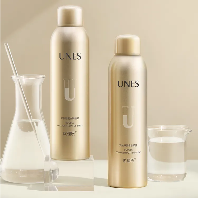 【淡纹紧致】优理氏双胶原蛋白肽水润补水抗皱弹嫩紧致喷雾SXT-QZ