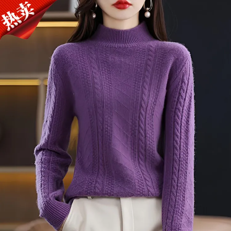 品哥弟新正品半高领100羊毛衫女士百搭厚款秋冬保暖宽松羊毛毛衣