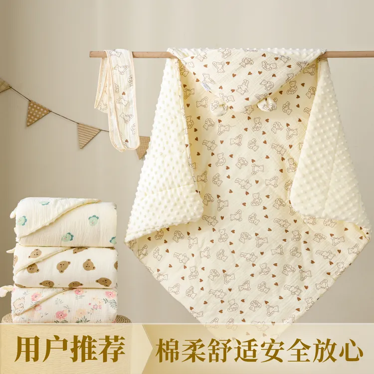 专用宝宝两用加棉加厚初生豆豆绒秋冬款被子产房抱被新生儿包被