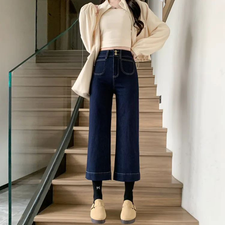 丹宁蓝牛仔裤女小个子春秋款2025新款高腰八九分直筒窄版阔腿裤子