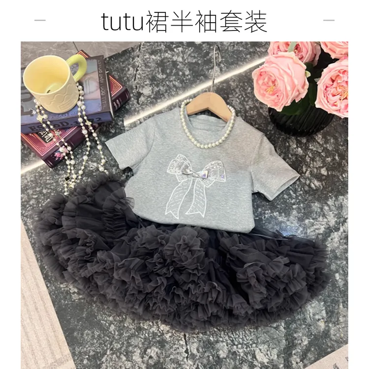 tutu裙➕半袖，实体店品牌款女宝套装儿童裙子蕾丝公主裙小童
