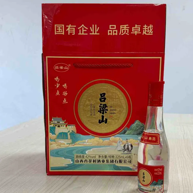 吕梁山清香型白酒绵柔口感高端送礼佳选42度整箱装
