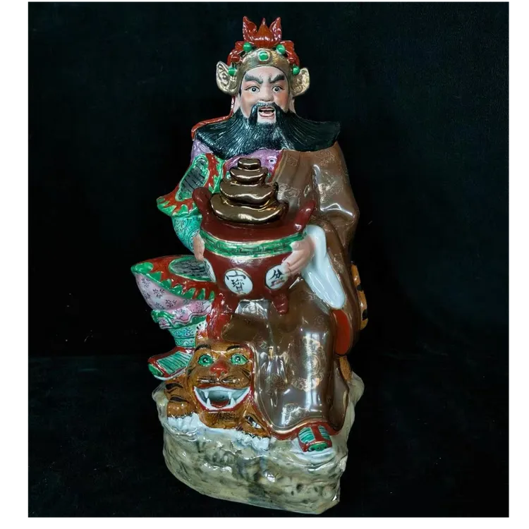 老款武财神赵公明景德镇陶瓷雕刻托宝财神爷家用店铺招财纳福摆件