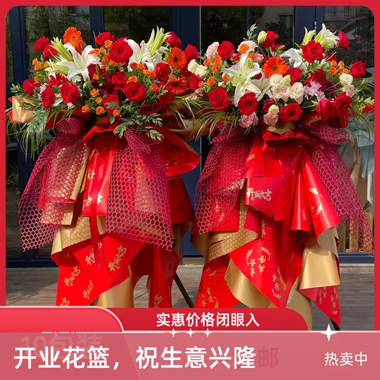 【微花宝】爆款6.5丝鎏金纸金彩纸金奢纸双色欧雅纸开业大吉包装