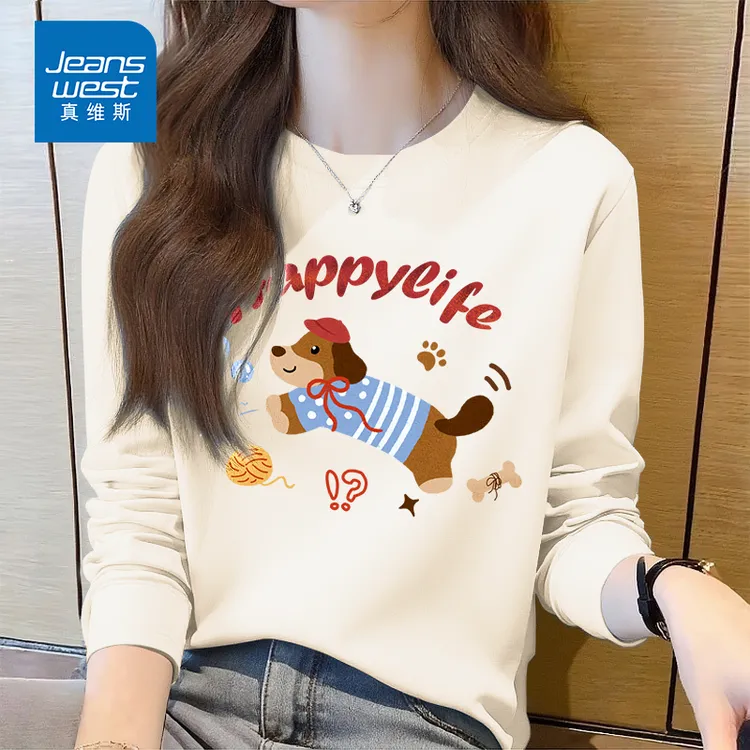 真维斯纯欲慵懒风女装上衣2025春秋薄款小个子韩系打底衫纯棉长袖