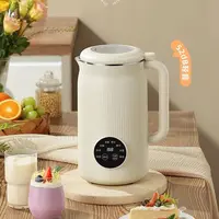 【刘总专属】轻音豆浆机家用打浆多功能