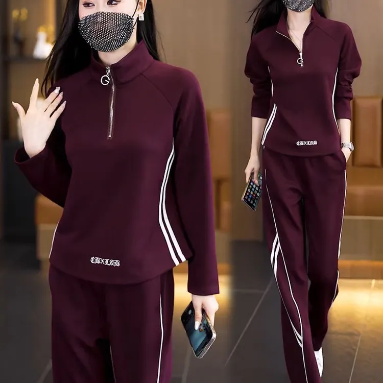时尚休闲套装女2025秋季新款时髦炸街半拉链卫衣阔腿裤运动两件套