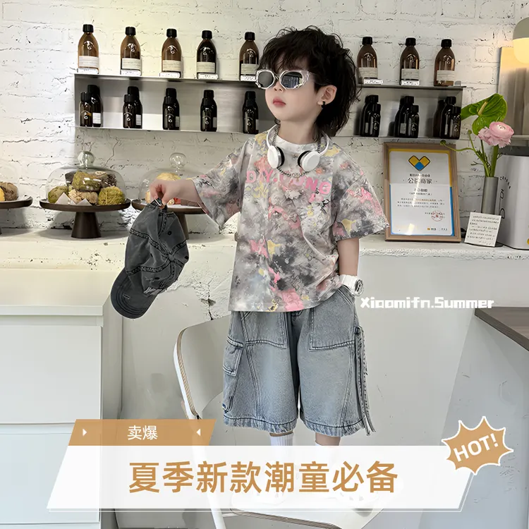 男童短袖t恤纯棉2025夏季新款儿童夏装中大童T恤薄款上衣潮牌童装