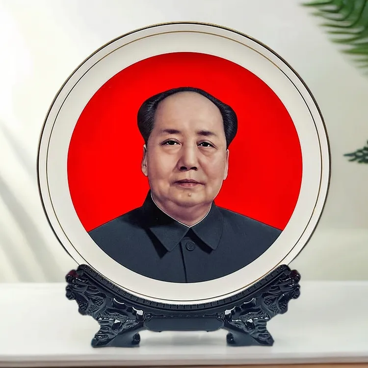 韶兴旺毛主席摆件伟人头像画像景德镇瓷盘装饰品客厅陶瓷办公室