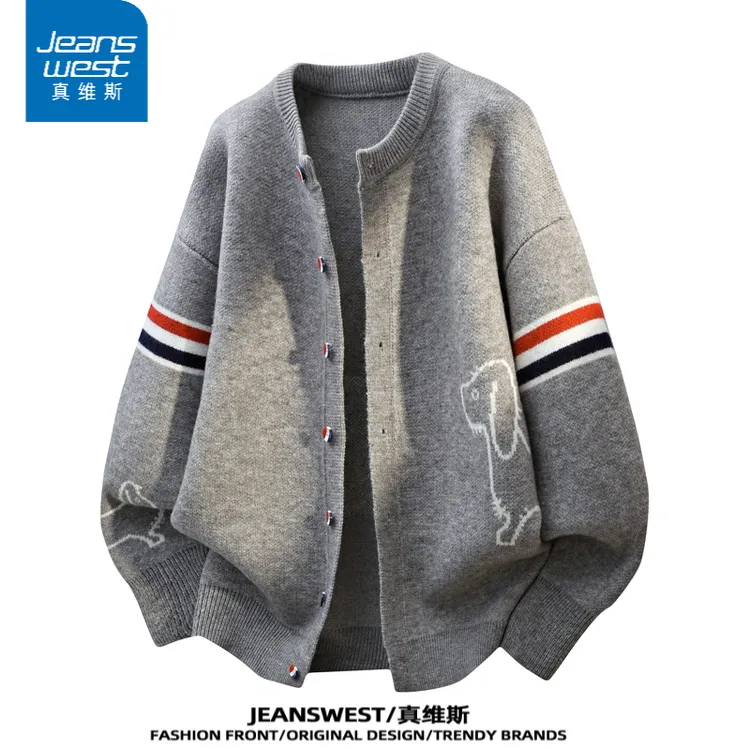 真维斯潮流刺绣开衫毛衣男士秋季新款宽松百搭时尚针织衫外套男款