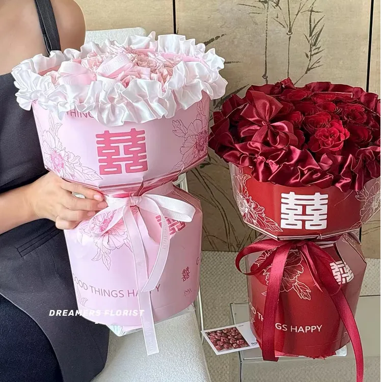 比翼双飞定型片婚庆结婚订婚一体式定型包装纸花店包装材料