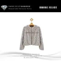 UMORE FELICE华斯皮草【杨红霞甄选】丹麦进口重工水貂皮草外套