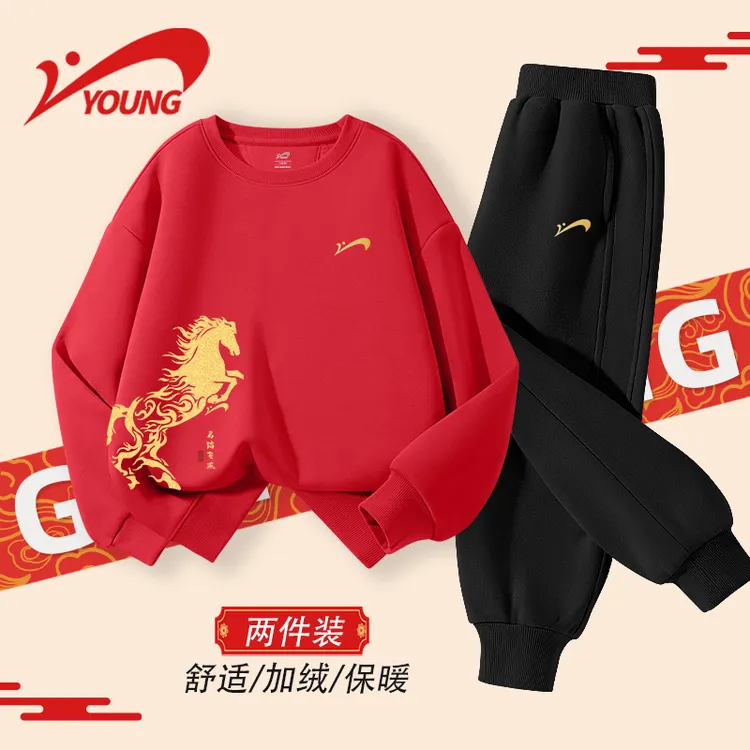 贵人鸟童装女童冬装套装中大童马年新款红色新年服男童加绒拜年服