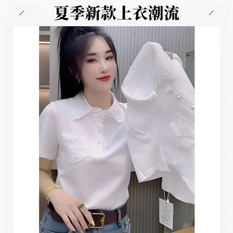蕾丝Polo领短袖t恤女2025夏季新款设计感时尚百搭圆领上衣体恤潮
