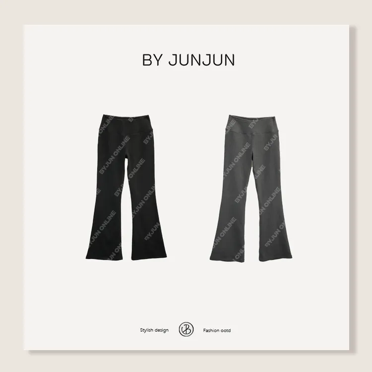 ByJunjun【竹竿腿】超弹绒面瑜伽型超显瘦微喇裤