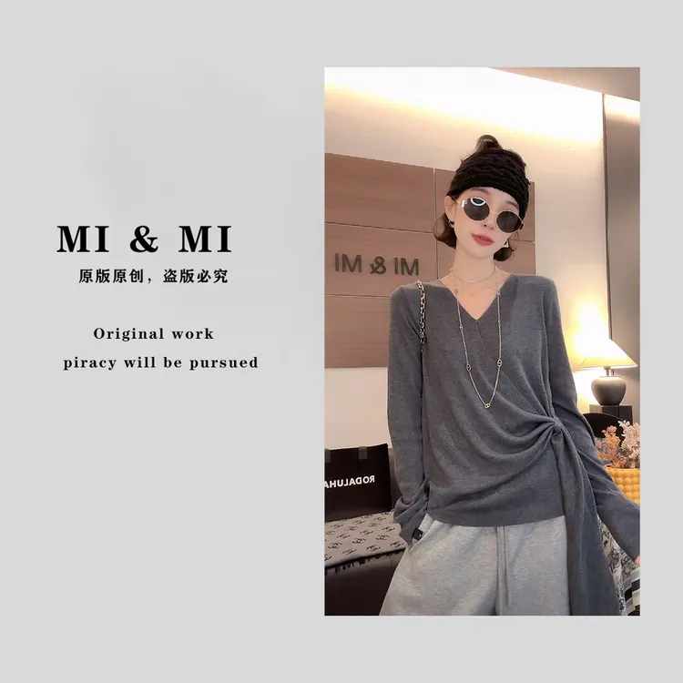 【米米私服】纯色薄款上衣女V领时尚长袖毛针织衫2502-251
