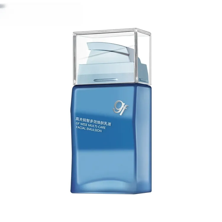 gf/高夫男士锐智多效焕肤乳液75ml秋冬乳液补水保湿润肤露护肤品