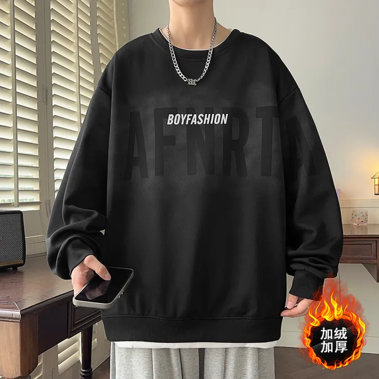 青少年秋冬季加绒加厚新款男士卫衣宽松休闲中学生打底衫男孩上衣