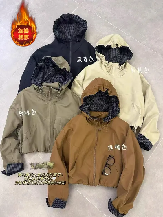 加棉加厚韩版连帽冲锋衣外套女2025新款宽松休闲百搭防风夹克上衣