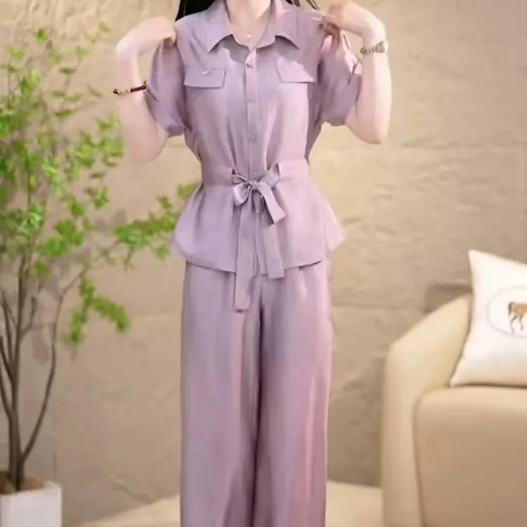 【赠运费险】新款气质精致优雅大方修身减龄套装两件套M-4XL