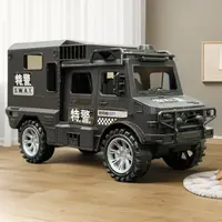 【千0】大号惯性装甲车黑色乌尼莫克益智玩具汽车（电商盒子发货）z