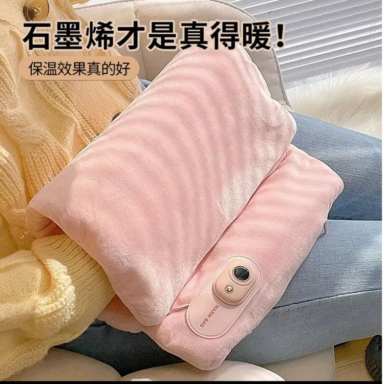 石墨烯无水暖手袋暖手宝2025新款充电防爆正品暖宝宝敷肚子热水袋