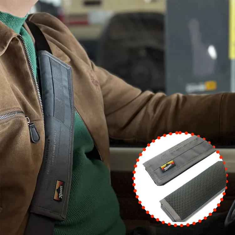 丰田70系列安全带装饰套适配LC71/76/78可个性DIY扩展一对装