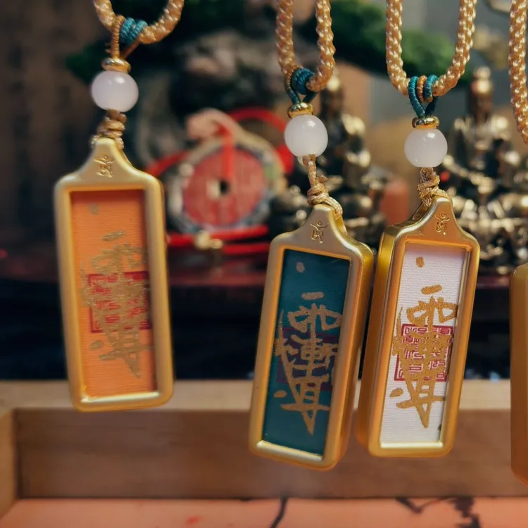 紫薇聚米萍安吊坠师傅手绘[已处理]送一对一指导车载摆件商品图