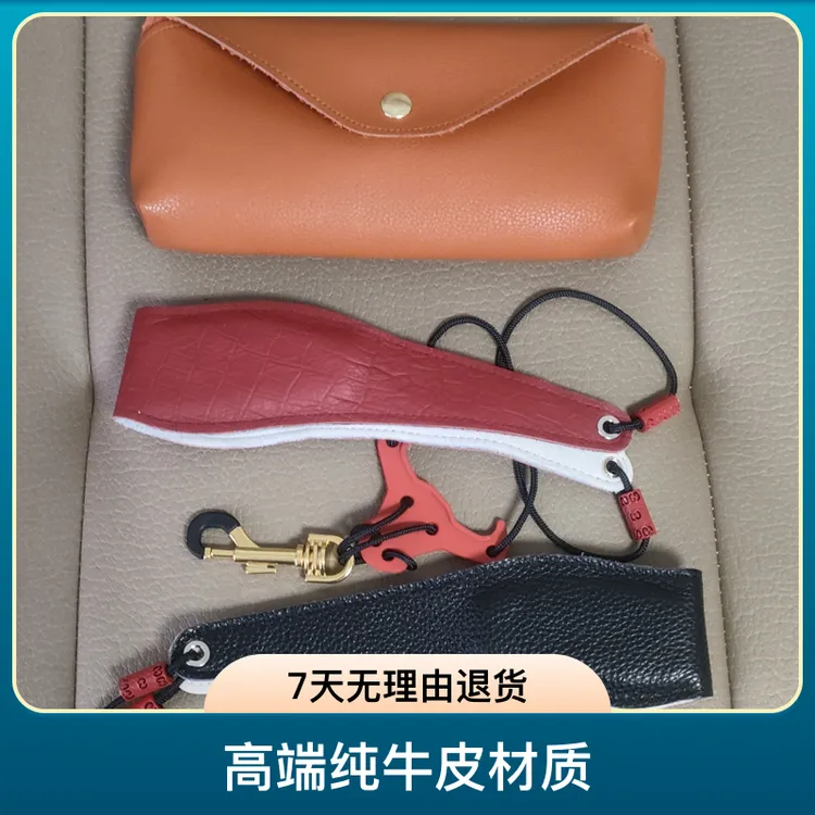 高端纯牛皮萨克斯背带脖带