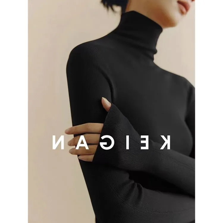 高领针织打底衫女款2025秋冬新款修身软糯毛衣西装内搭堆堆领上衣