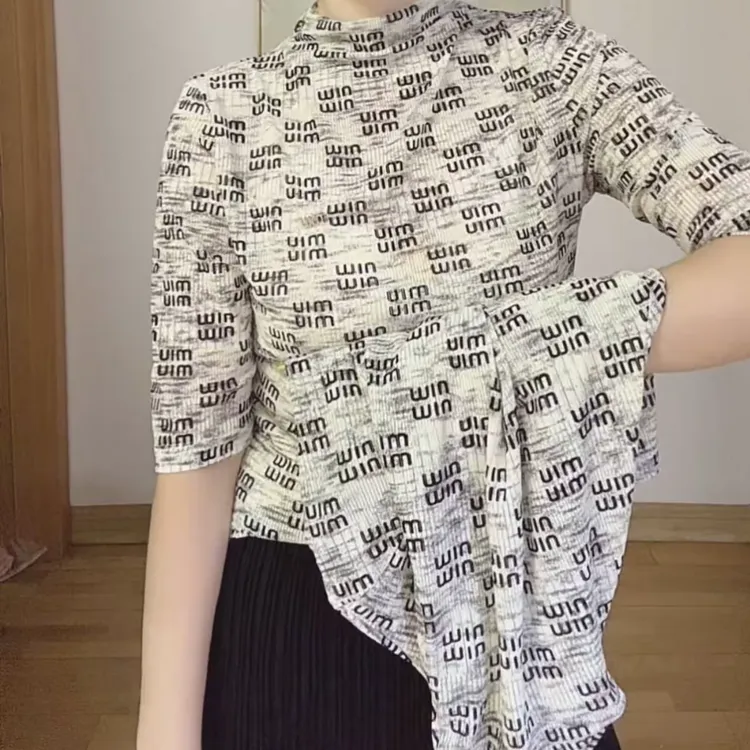 高级感印花网纱圆领套头长袖防晒上衣女春秋新款时尚修身打底衫潮