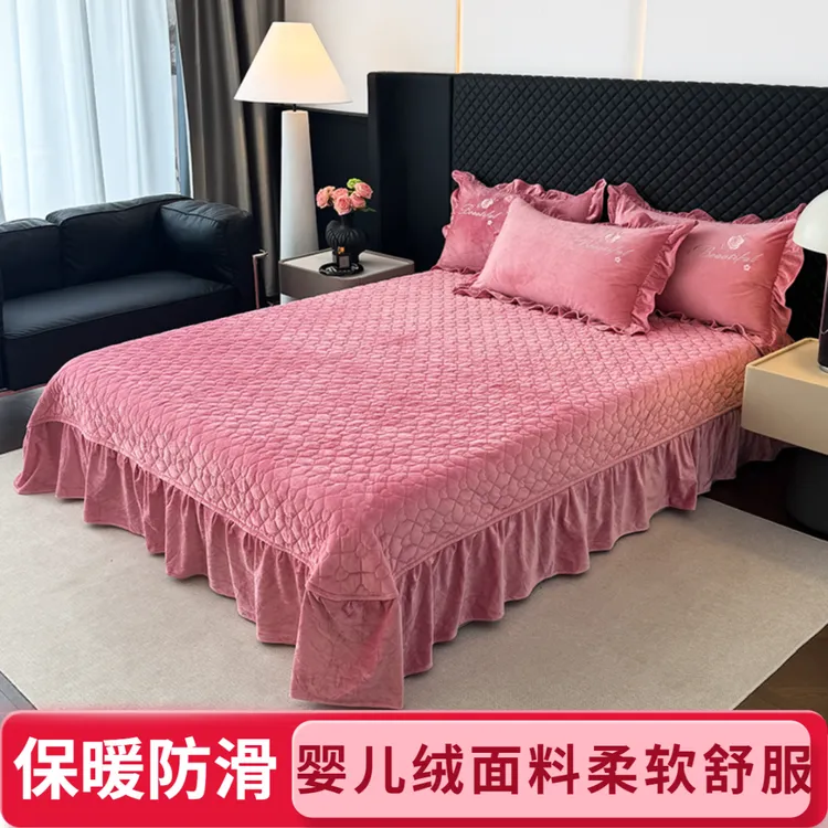 2025新款婴儿绒花边款床盖绗缝加厚防滑床盖床单夹棉加绒毛绒裙边