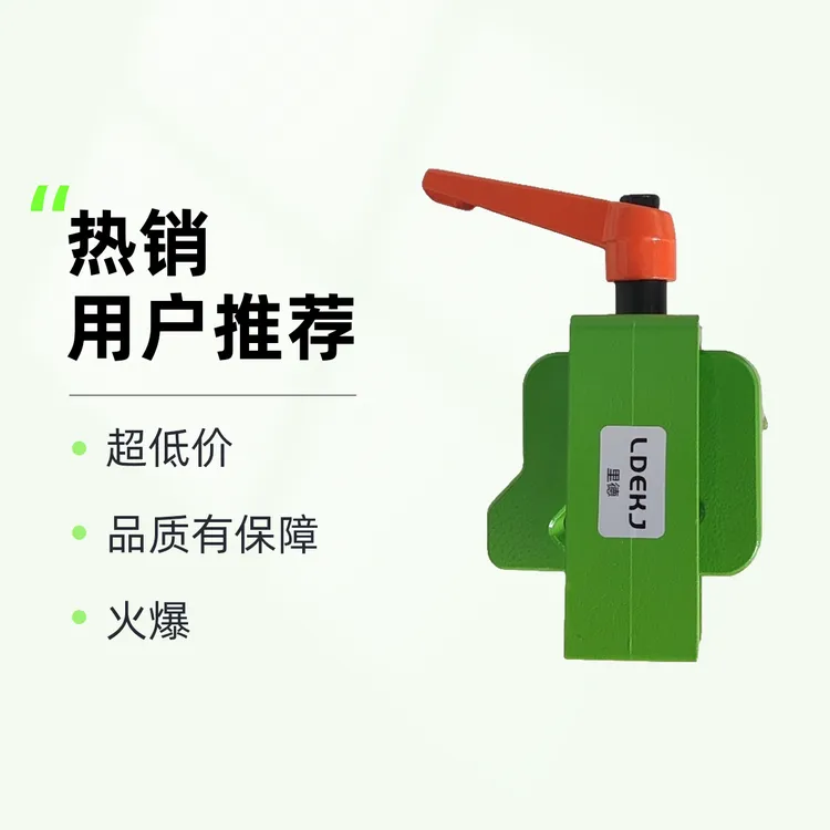 OH6喷射阀拆卸专用工具