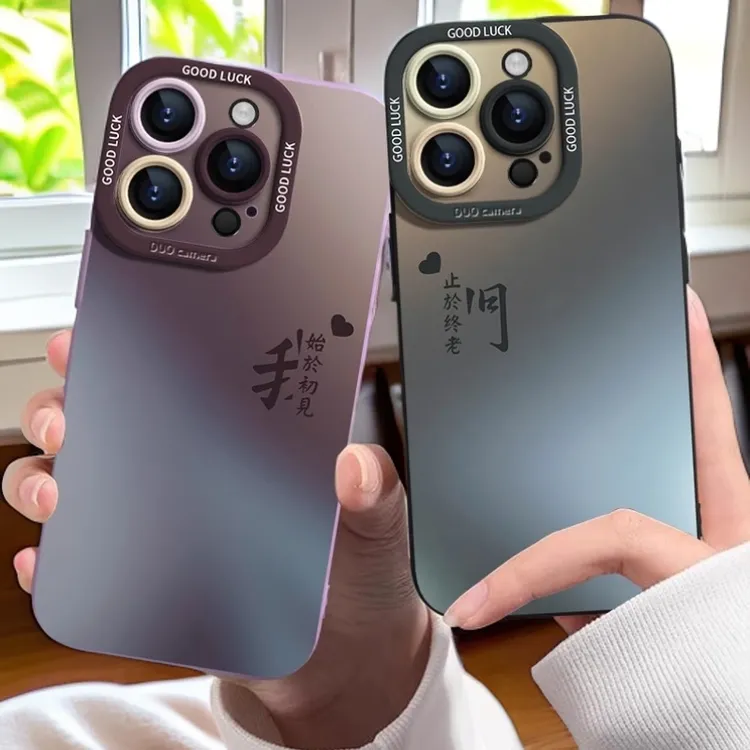 适用专用防摔四角高级苹果pro同款max13iPhone苹果小众潮牌手机壳