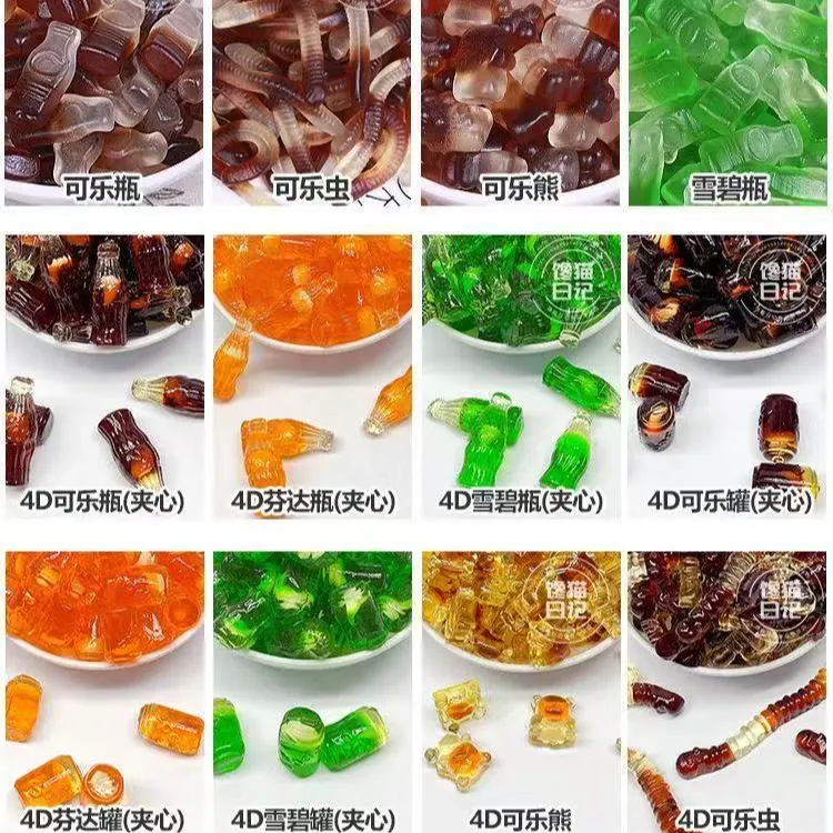 厂家直销散装正品可乐雪碧糖芬达可乐虫qq糖