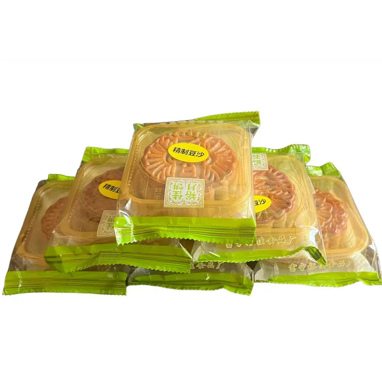 富宁裕佳广味月饼（要礼袋备注哦）