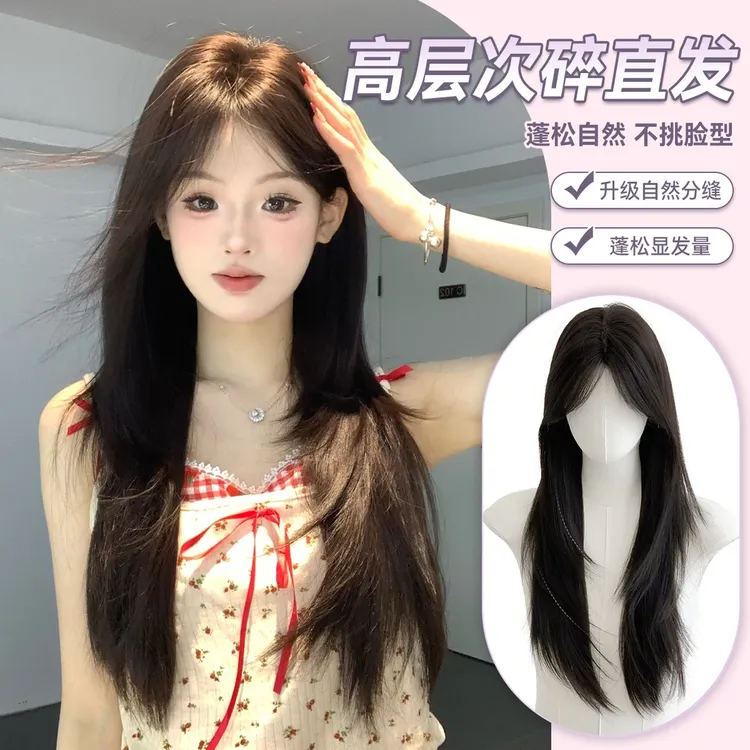 假发女长直发自然气质网红日常甜美氛围中分全头套穿搭无痕透气美