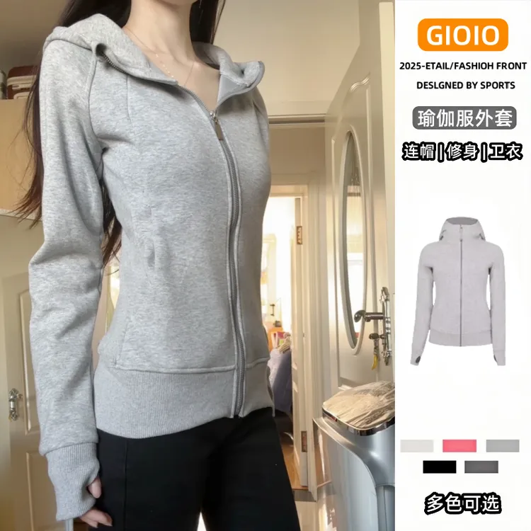 美式拼接连帽卫衣女春秋新款收腰修身瑜伽服休闲运动开衫拉链外套