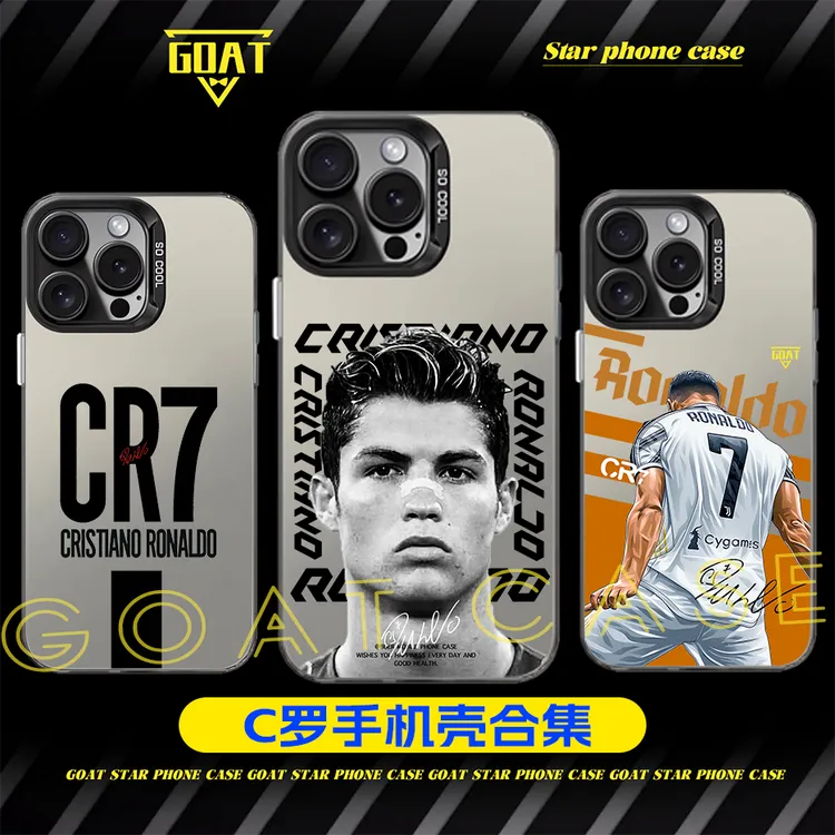 【C罗】CR7世界杯 彩银球星手机壳【适用于苹果16华为OPPO小米VIVO】