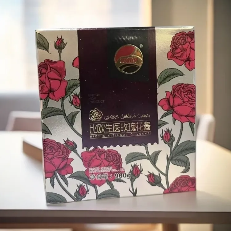 比欧生医玫瑰花酱 قىزىل گۈلقەنىت