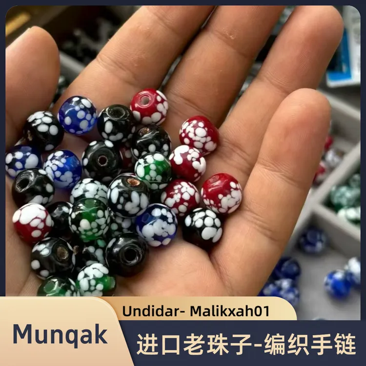 非金属玻璃手链 【进口Munqak】原创diy手串民族风手工个性编织