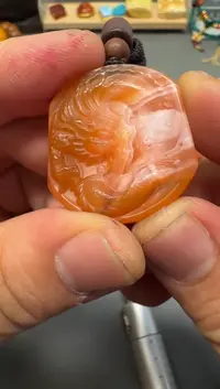 【闪购商品】玛瑙/玉髓珠宝半成品未镶嵌玛瑙