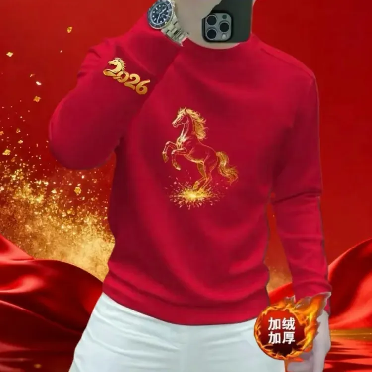 2026马年新款秋冬潮牌时尚圆领卫衣男红色潮流百搭长袖打底衫套头