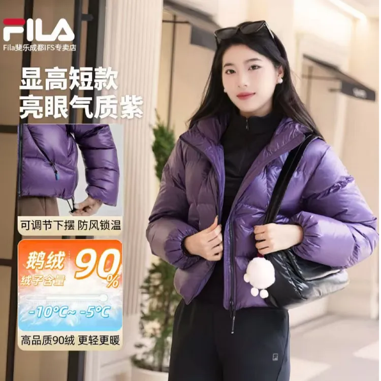 【鹅绒捡漏】斐乐女冬时尚短款显高保暖飞羽连帽羽绒服A11W541916