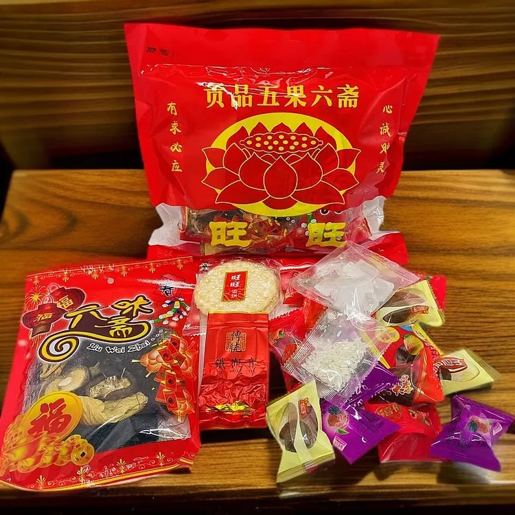 闽南供桌烧香拜拜礼包贡品五果六斋240g*1包