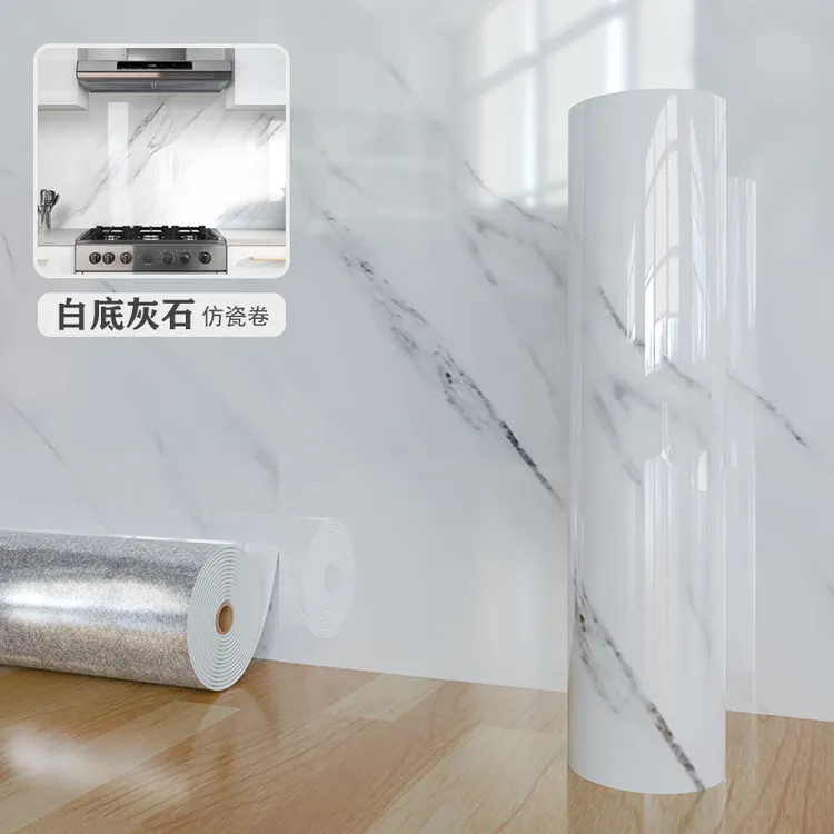 铝塑板自粘仿大理石瓷砖墙贴防水防潮电视背景墙面遮丑装饰板墙纸